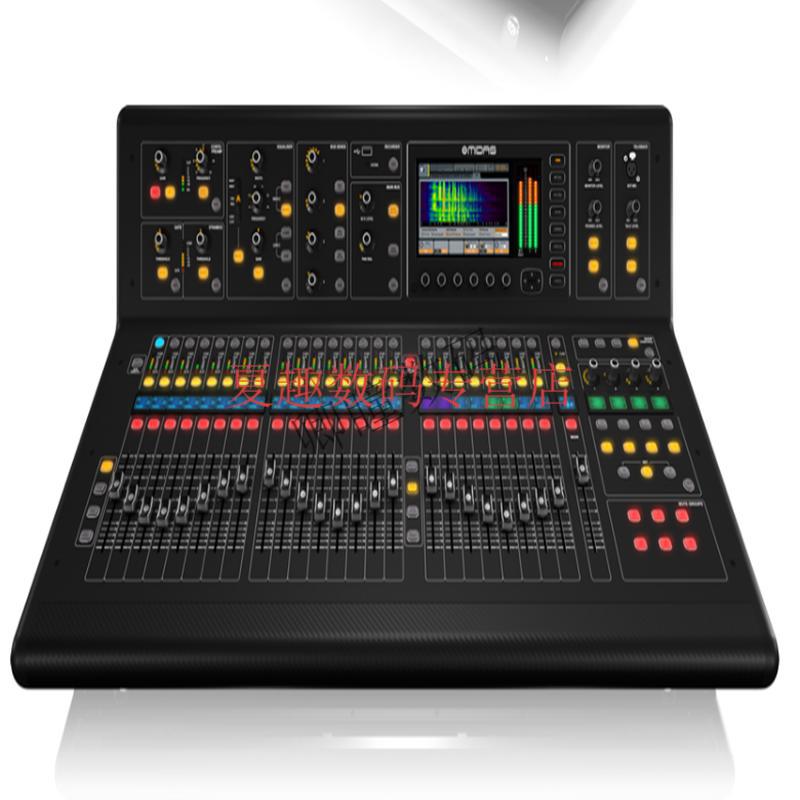 midas/迈达斯 m32 live m32r live数字调音台演出数字调音台布谷鸟 dl