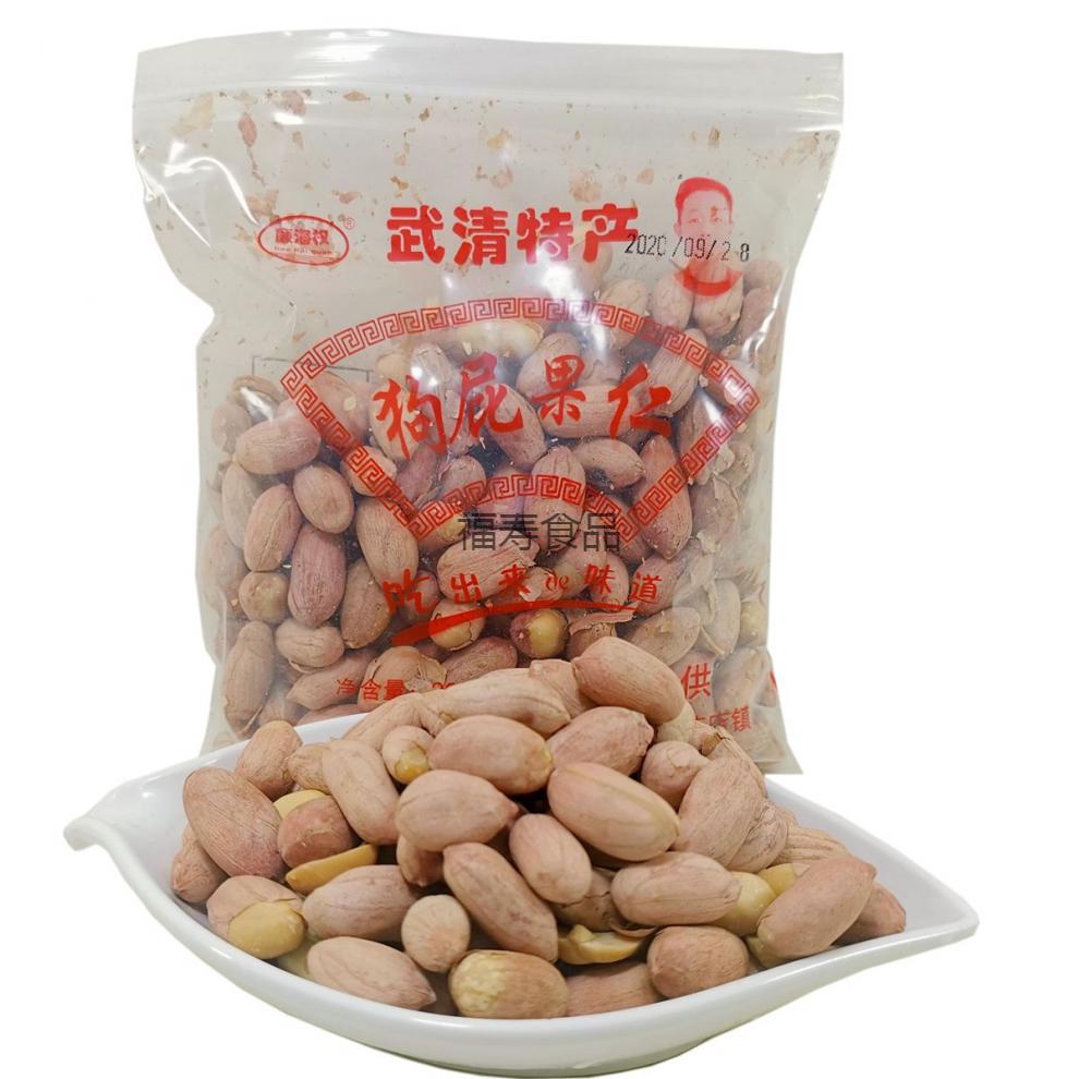 天津特产武清风味黄花店果仁5袋*200g五香花生米熟果仁花生仁 超市版