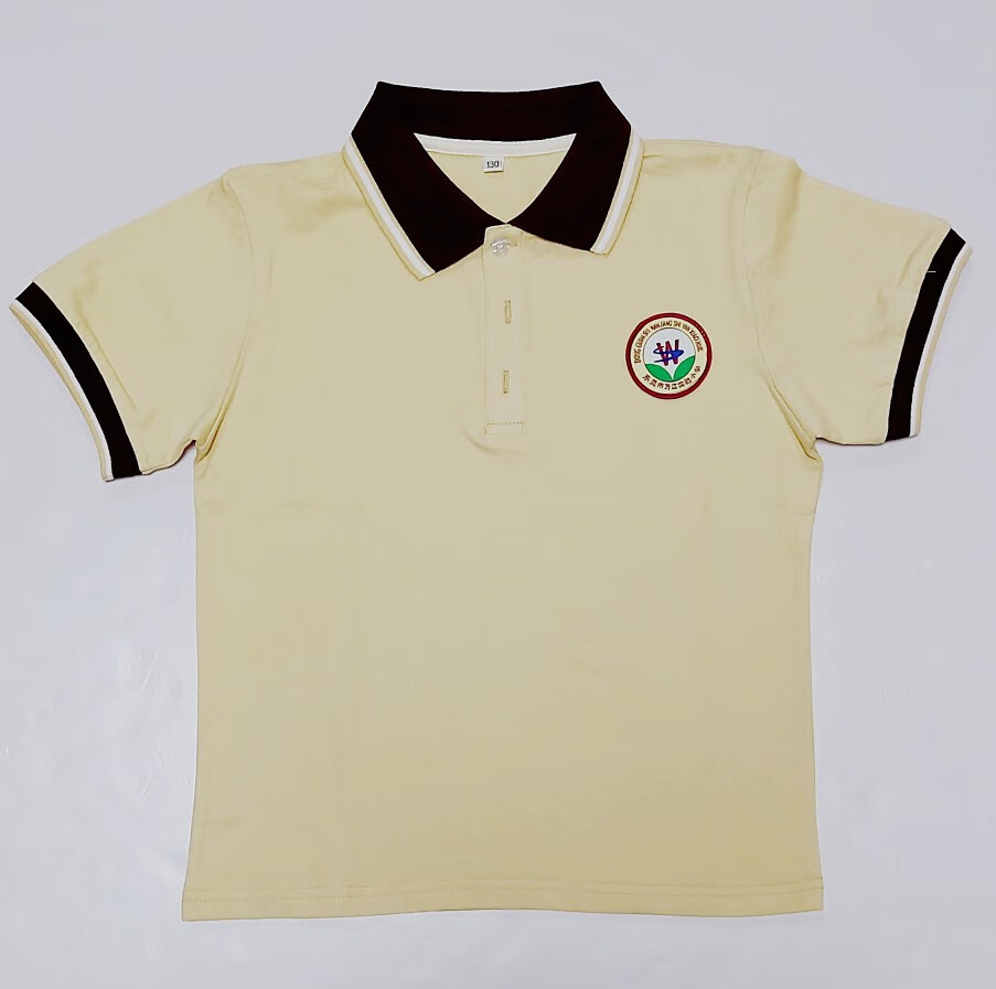 德莉娅东莞市万江实验小学夏秋冬季纯棉校服 姜黄色秋上衣 120cm