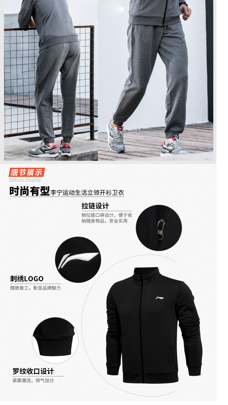 李宁的品牌策略是什么_李宁的品牌策划_李宁品牌策划