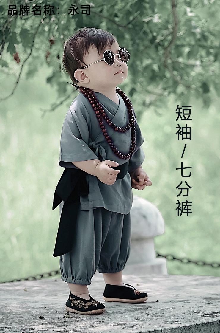 小沙弥衣服小和尚春夏服装男童宝宝套装薄款棉麻儿童僧袍婴儿表演古风
