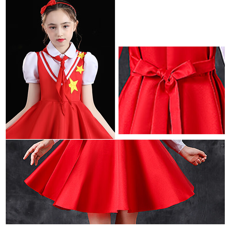 演讲朗诵比赛服装儿童合唱服演出服六一新款红星闪闪中小学生诗歌 女