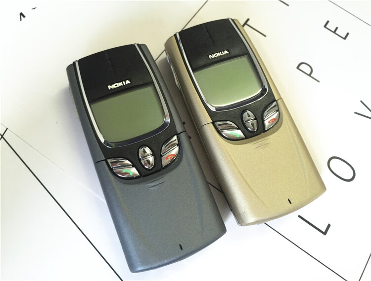 nokia/诺基亚 8850 经典商务怀旧收藏古董尊贵下滑盖金属按键手机