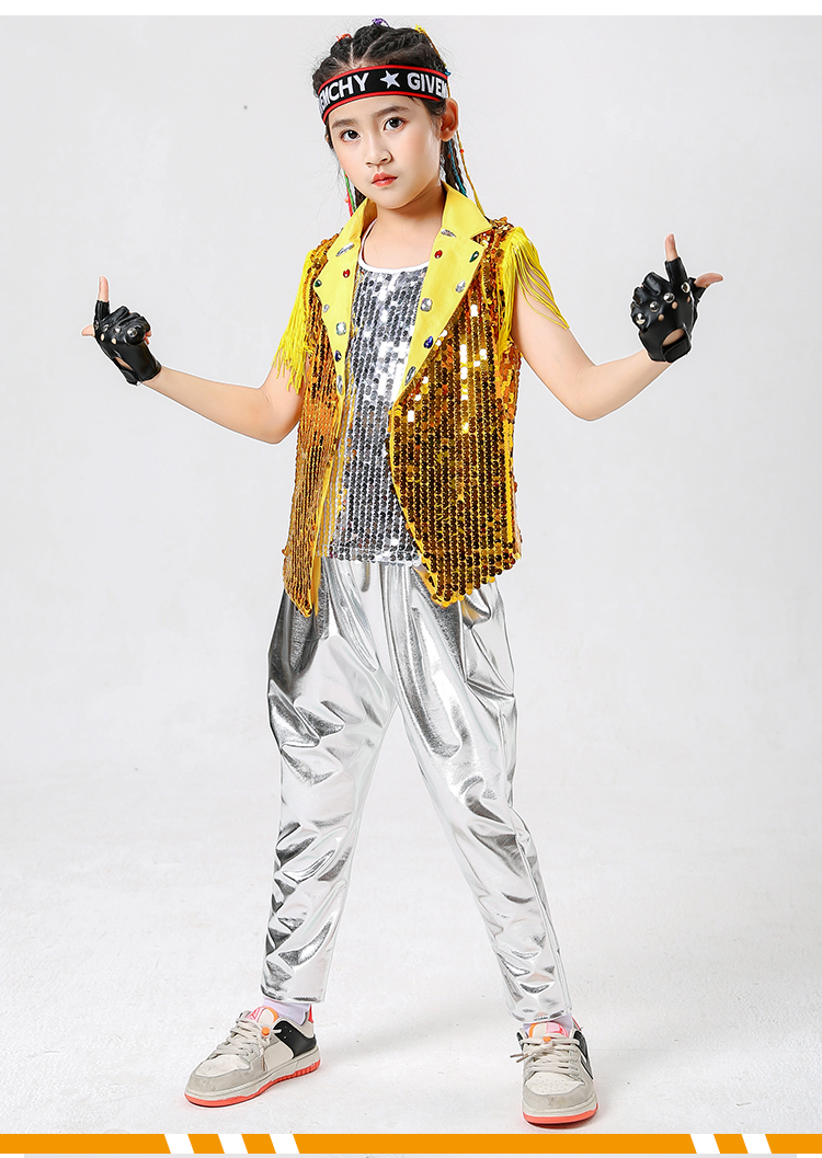 京选优品 儿童架子鼓表演服装六一儿童亮片演出服小学生爵士舞中大童