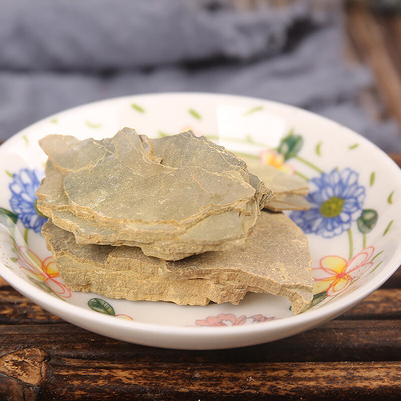 密陀僧 密陀僧粉中药材500g矿石金炉底 蜜陀僧 铅黄【图片 价格 品牌