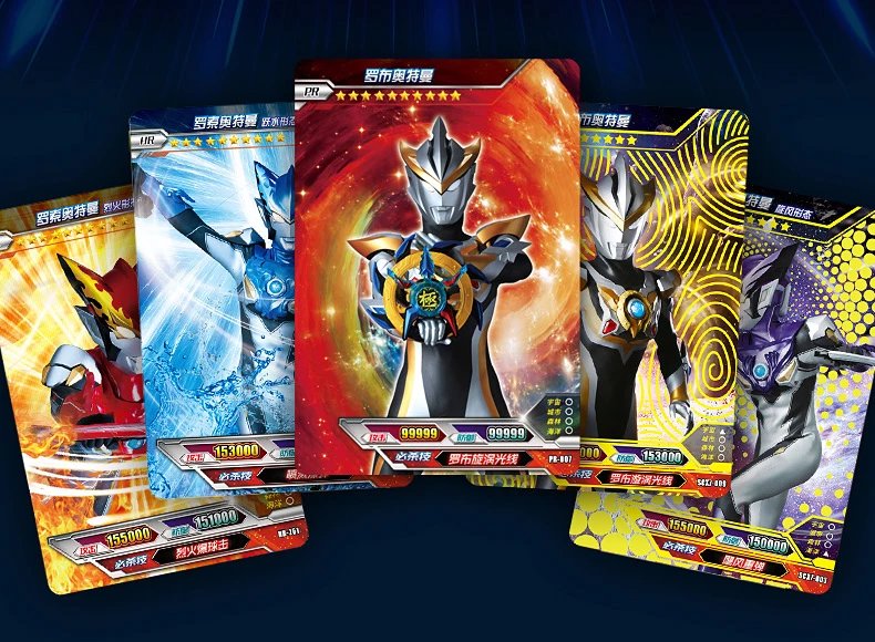 万代 奥特曼卡片卡册全套奥特卡牌玩具卡包豪华黑钻收集收藏册 收藏册