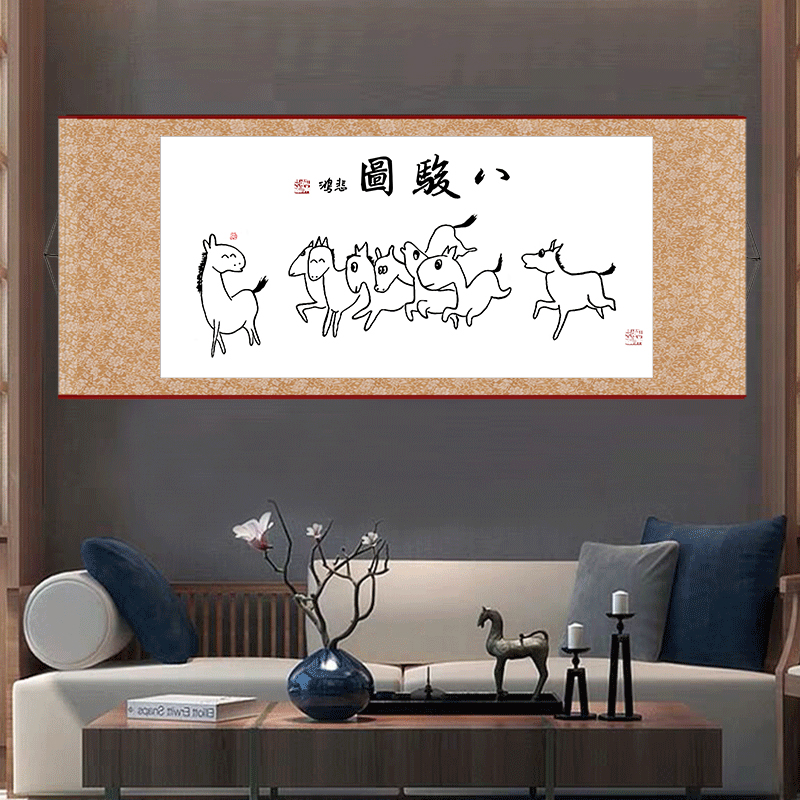 鸟朝凤图徐悲鸿八骏马祝枝山神鸟凤凰搞笑画卷轴挂画 百鸟朝凤图横版