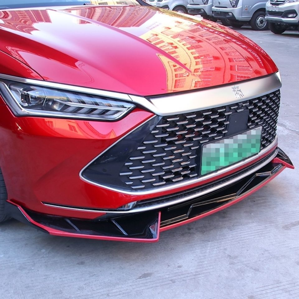 比亚迪秦plus改装前铲包围外饰专用前杠装饰条秦dmi运动前保险杠秦