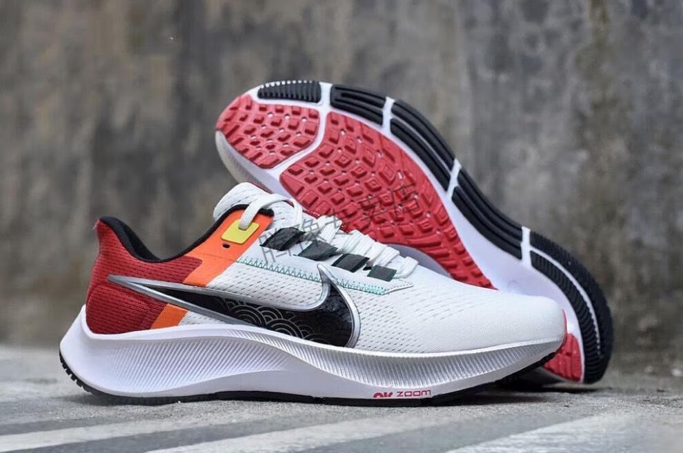 nike耐克官网登月男女鞋飞马38代网面轻便透气减震气垫跑步休闲运动