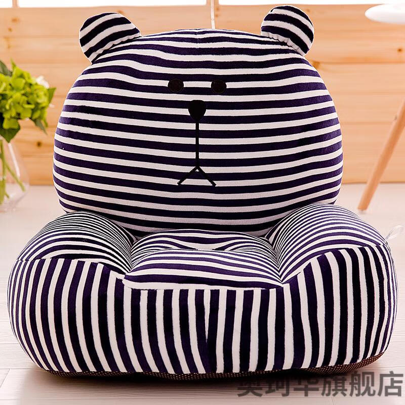 小沙发可爱动物造型座椅礼物宝宝懒人沙发驼色轻松熊小猪沙发