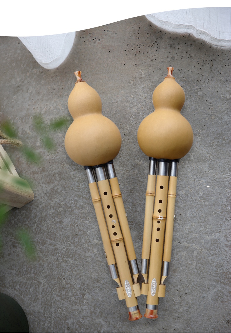 葫芦丝降b调 手工精制金竹七孔葫芦丝演奏录音型葫芦丝c调降b调成人dg