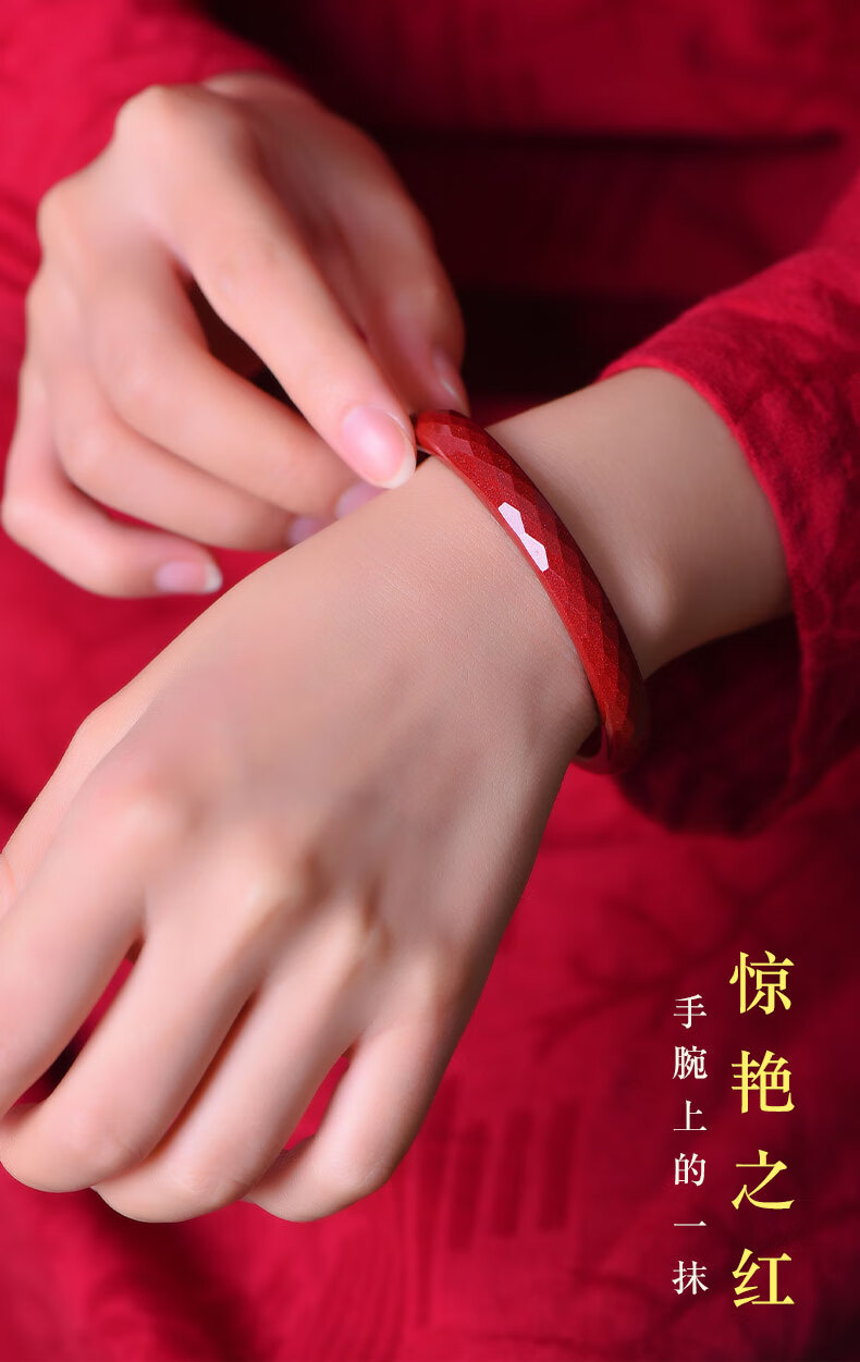 朴春 原矿晶体红朱砂手镯女 式气质手链网红送母闺蜜妈妈奶奶礼物
