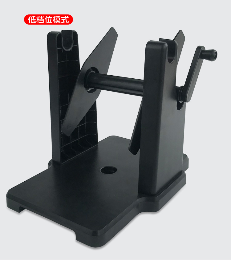 机外置支架外置回卷器手摇手动卷纸器条码打印机通用外置支架手摇支架