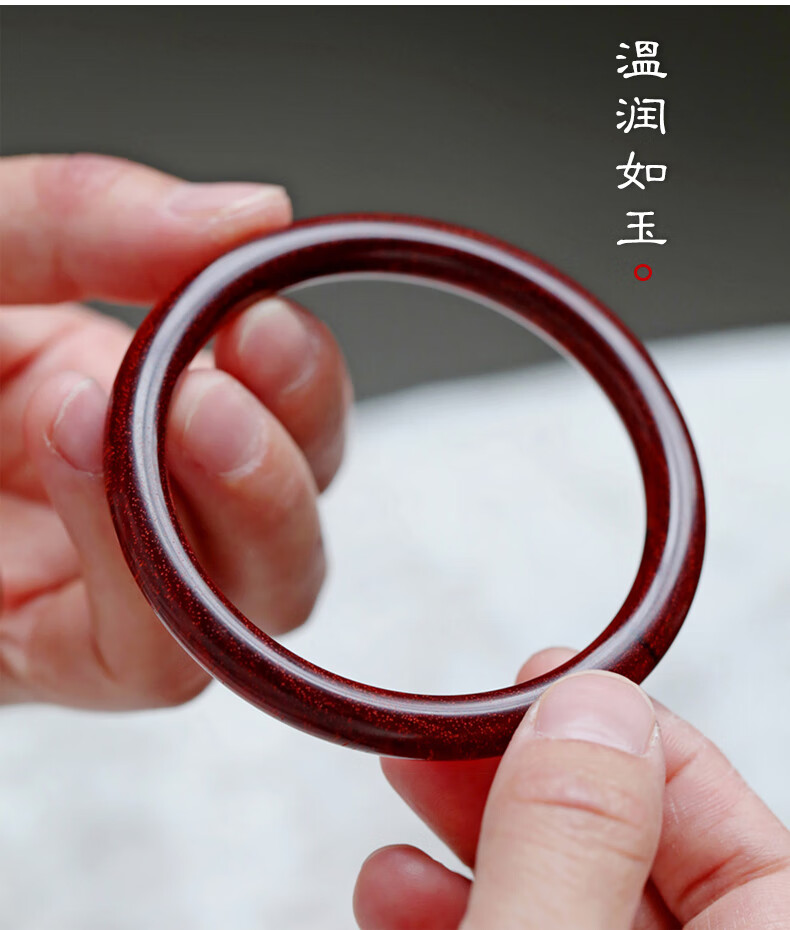 歌盼【贵妃镯】镯子檀香红木质手环链 印度老山檀檀香小叶紫檀手镯