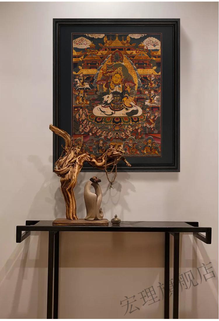 唐卡装裱框鲁大爷实木相框唐卡装裱画框外框定制书画字画裱框国画挂墙