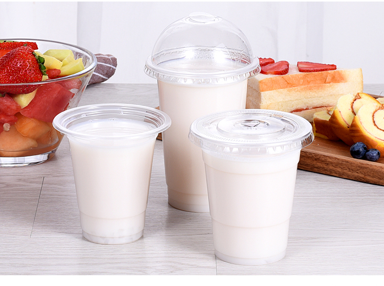 95口径一次性网红珍珠奶茶杯冷热饮料果汁塑料杯打包豆浆杯带盖纤雅洁