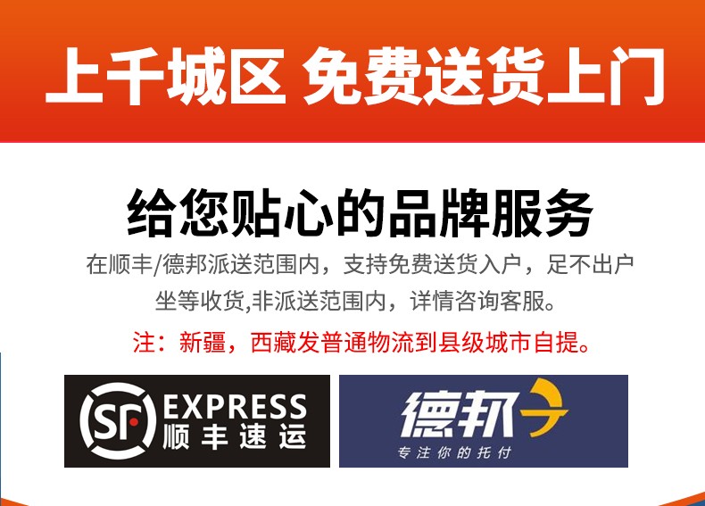 竣树 榻榻米床垫子定做 卧室踏踏米地炕垫乳胶椰棕塌塌米折叠塔塔米飘窗定制尺寸硬棕垫 【!定制专拍!】驼绒提花+3E棕/每平方