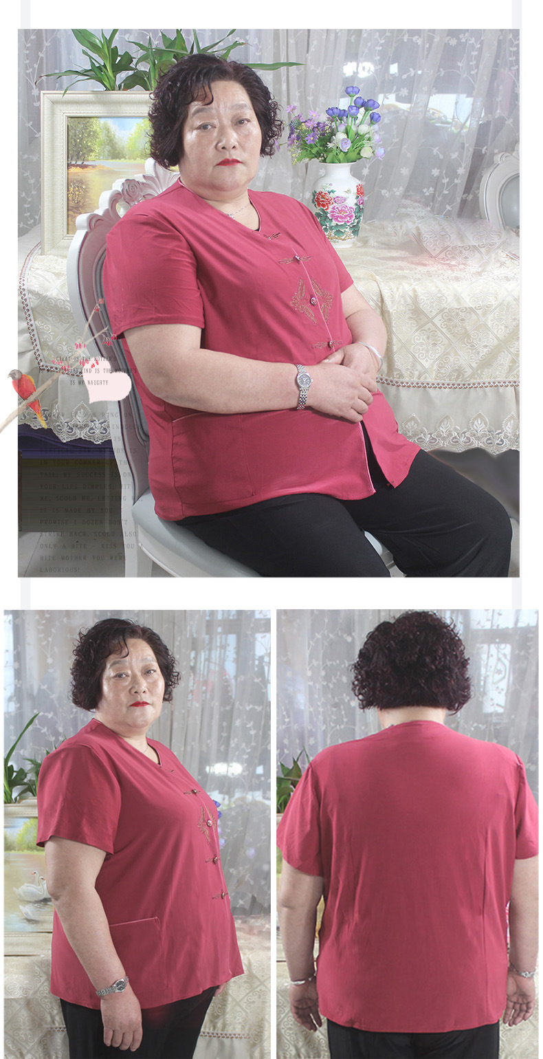 蓓馨贝 200斤大码中老年女装夏季胖妈妈加肥加大码开衫衬衣百搭休闲