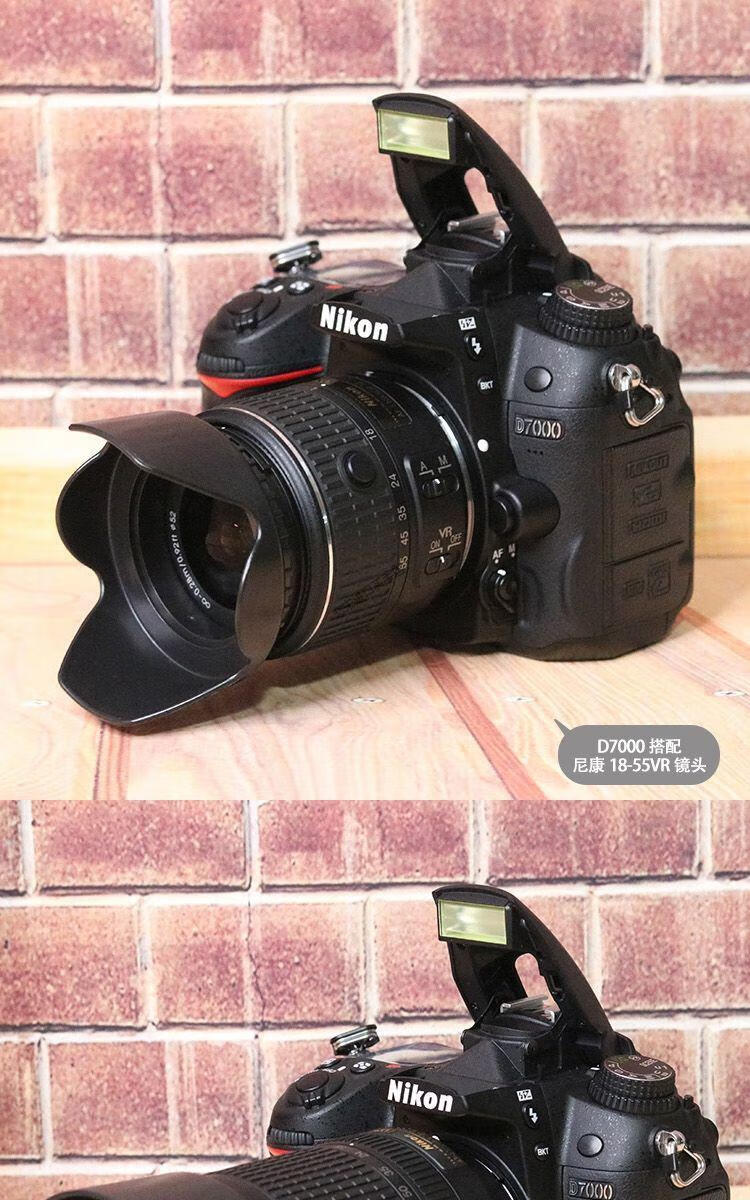尼康d7100配18-105镜头 套餐五【图片 价格 品牌 报价】-京东