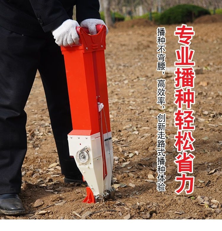 玉米播种机播种器点播器机施肥手提式多功能大豆花生农用工具点播2020