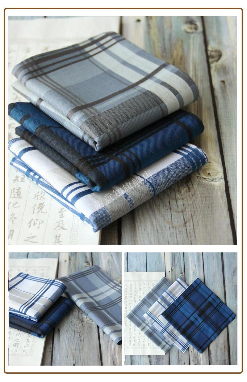 擦汗手帕男sonkiss全棉手帕男生士古风全棉擦汗大手绢复古吸汗巾 三条