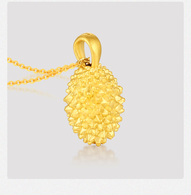 流连忘返项坠足金女榴莲黄金吊坠3d硬金项链坠七夕礼物丝黛 约0.
