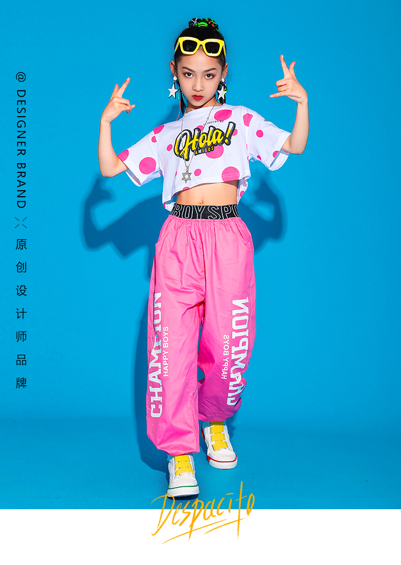 模特演出服装儿童嘻哈街舞套装女童爵士舞服装新款洋气走秀潮服六一