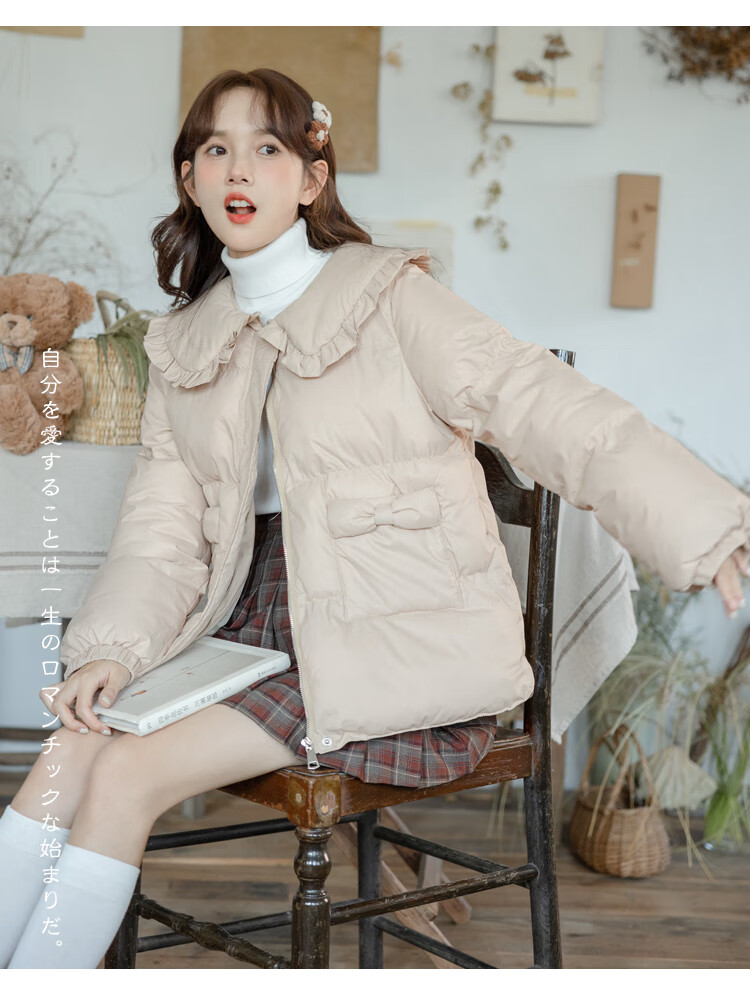 195文艺甜美娃娃领短款棉服sk 浅紫色 xs【图片 价格 品牌 报价】