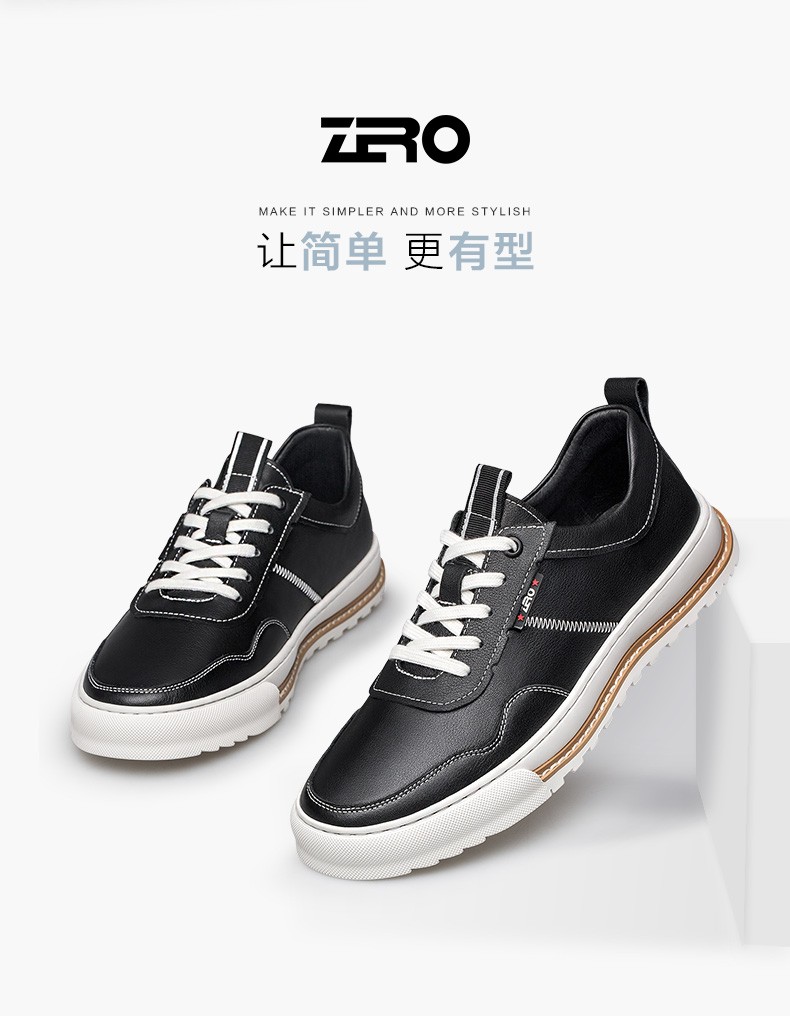 zero意大利零度休闲皮鞋 2020男鞋春季新品头层牛皮真皮男士皮鞋潮流