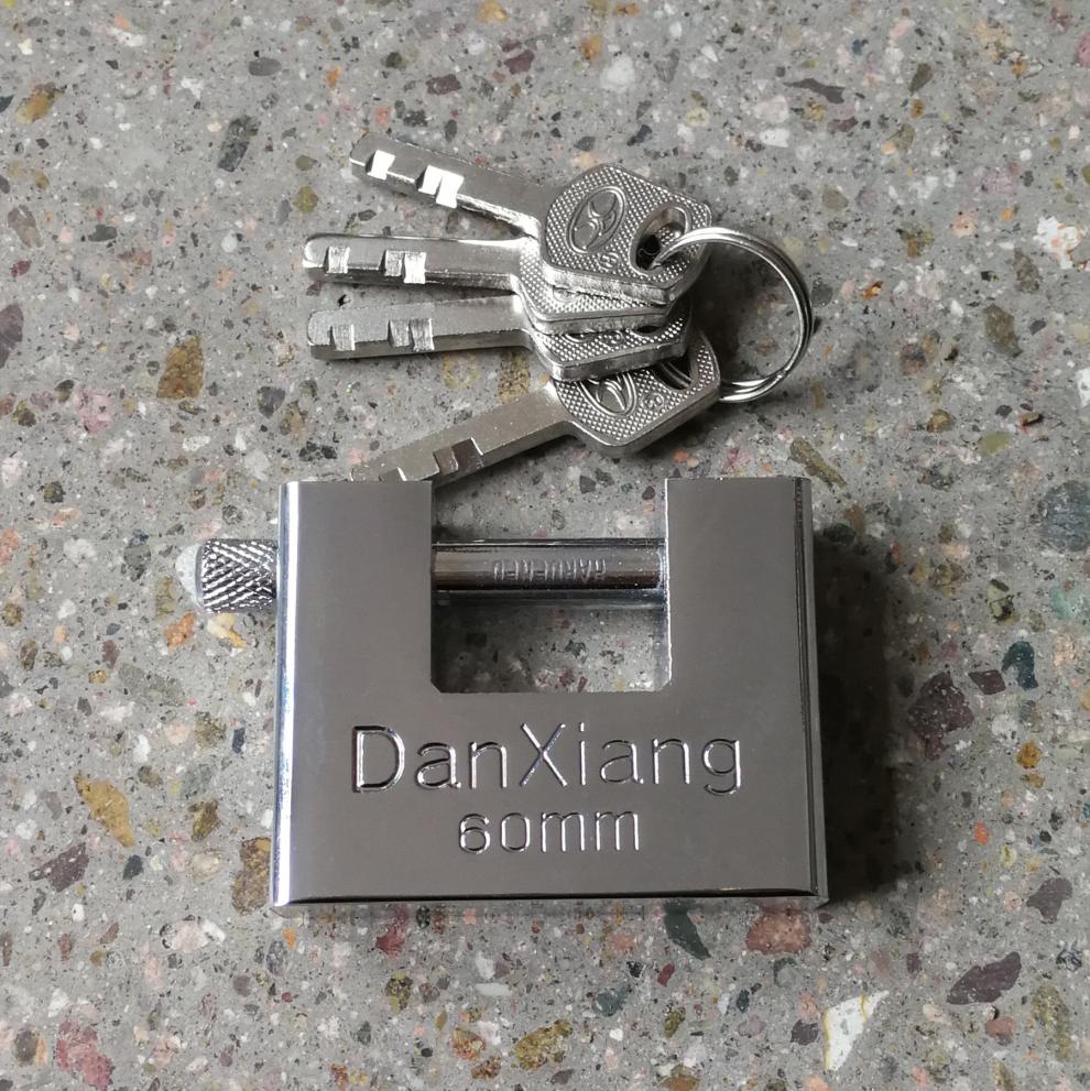 丹翔 挂锁 通开 横梁横开锁子 防剪防盗安全通开仿不锈钢 矩形锁具