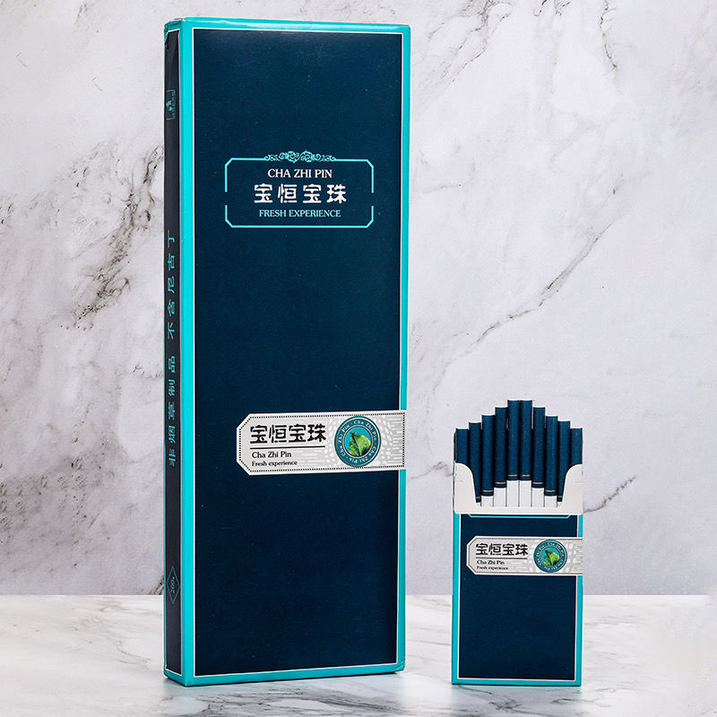 悦菇娘韩国宝亨莫吉托double柠檬味520爆珠宝恒树叶爆男女通用 韩国