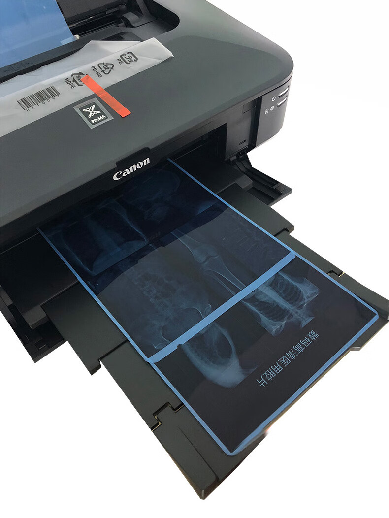 医用x光dr cr ct三维重建口腔牙科宠物放射科喷墨胶片打印机 医用套餐