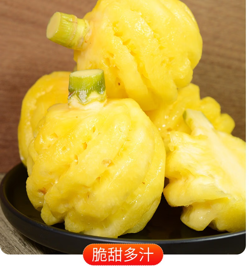 多地隔日达】5斤泰国小菠萝香水小凤梨去皮即食新鲜进口水果整箱迷你3