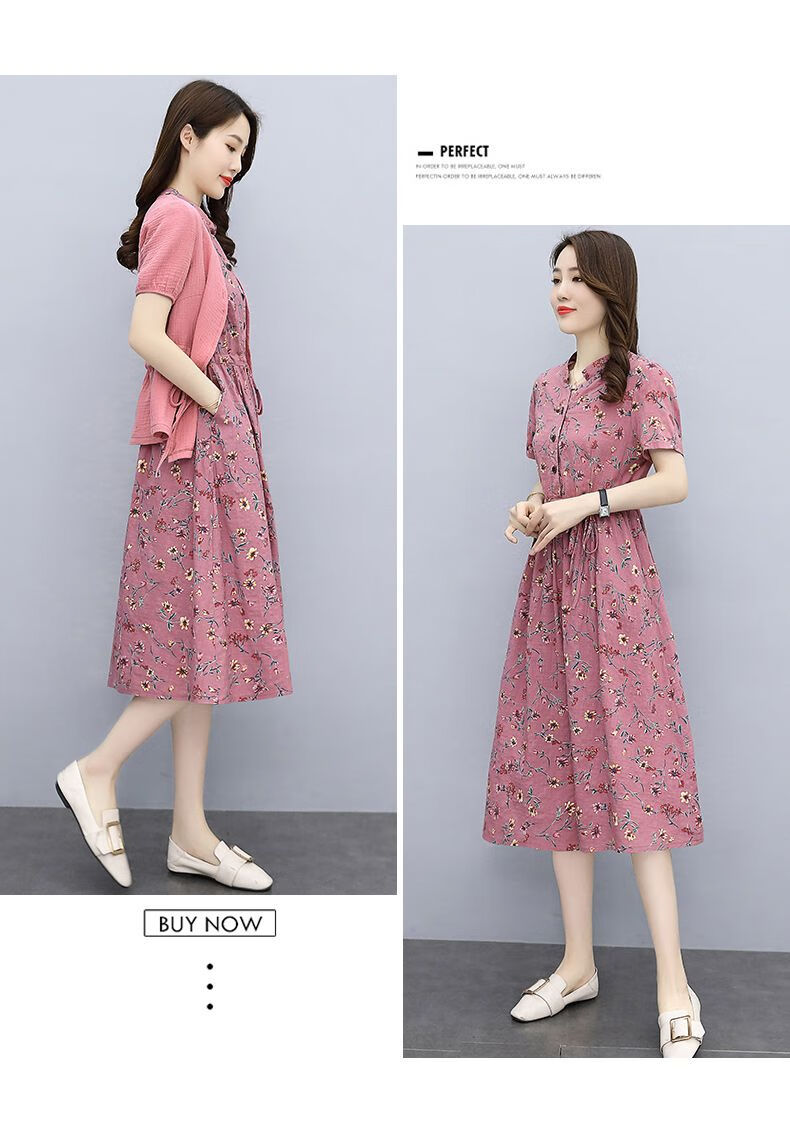 皮尔卡丹品牌高档女装套装棉麻裙子中年妈妈显瘦304050岁连衣裙夏季