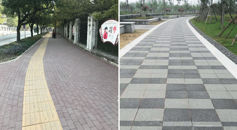 透水砖庭院地砖陶瓷透水砖庭院地砖透水人行道广场砖道板砖渗水砖户外