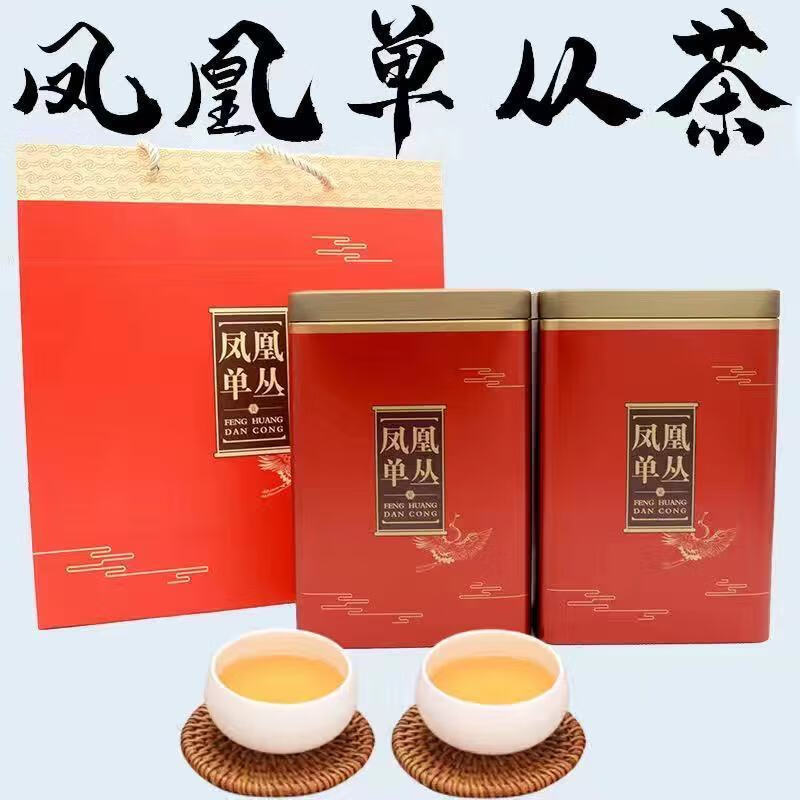 潮汕叶浓香型单枞鸭屎香高山乌龙茶礼盒包装特级批发 凤凰鸭屎香250g