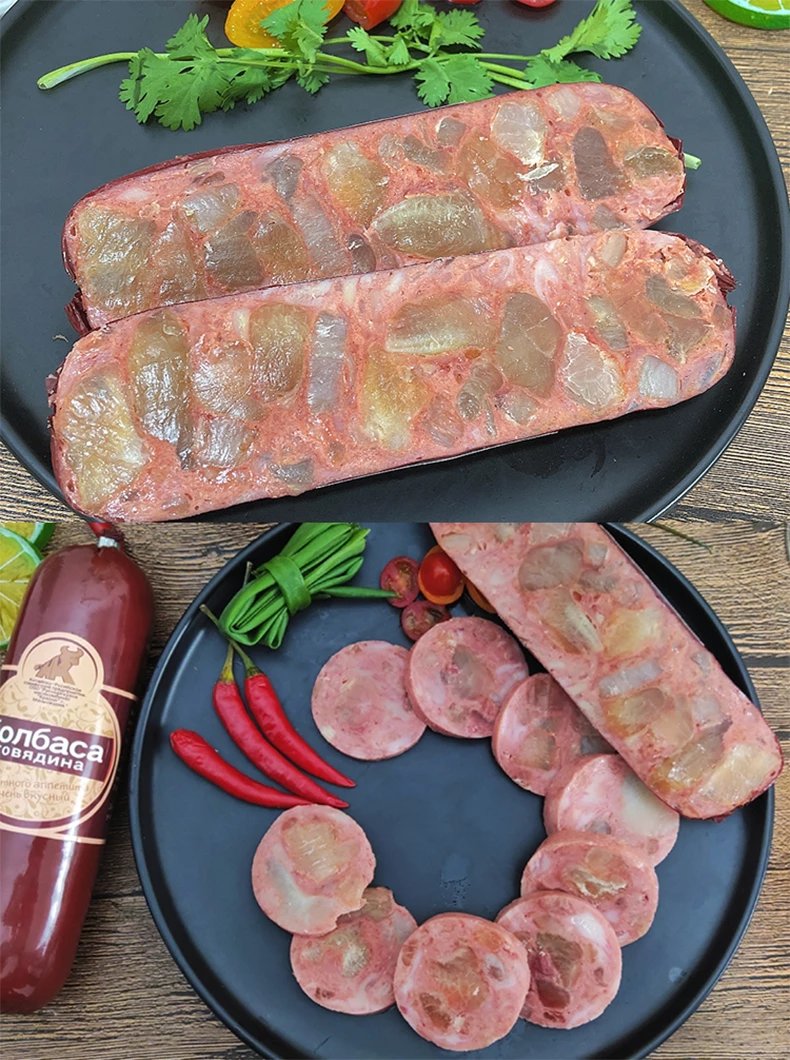 辉导5折 俄罗斯风味牛筋肠牛肉香肠大火腿肠纯肉肠即食俄式特产