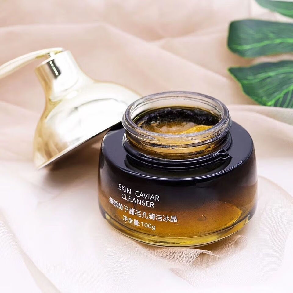 京选优品蝶婉丽臻颜鱼子酱毛孔清洁冰晶清洁卸妆四瓶