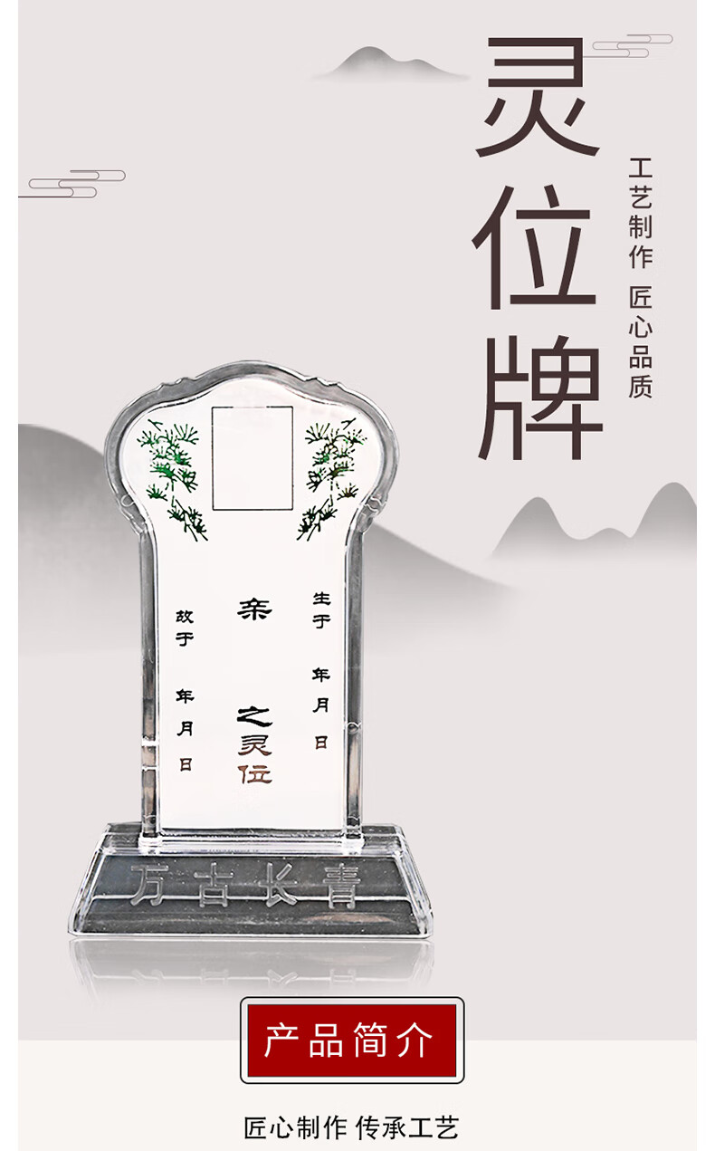 孝牌黑袖章白胸花孝子服老人葬礼白事灵堂用品死人悼念黑纱寿孝衣