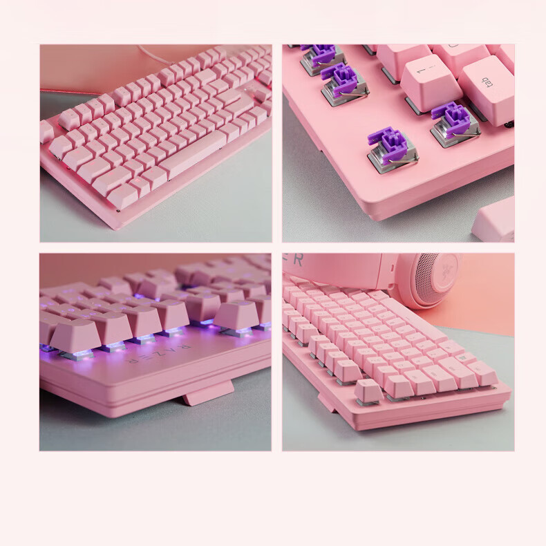 雷蛇(razer) 猎魂光蛛精英rgb幻彩光轴粉晶电竞电脑游戏机械键盘粉色