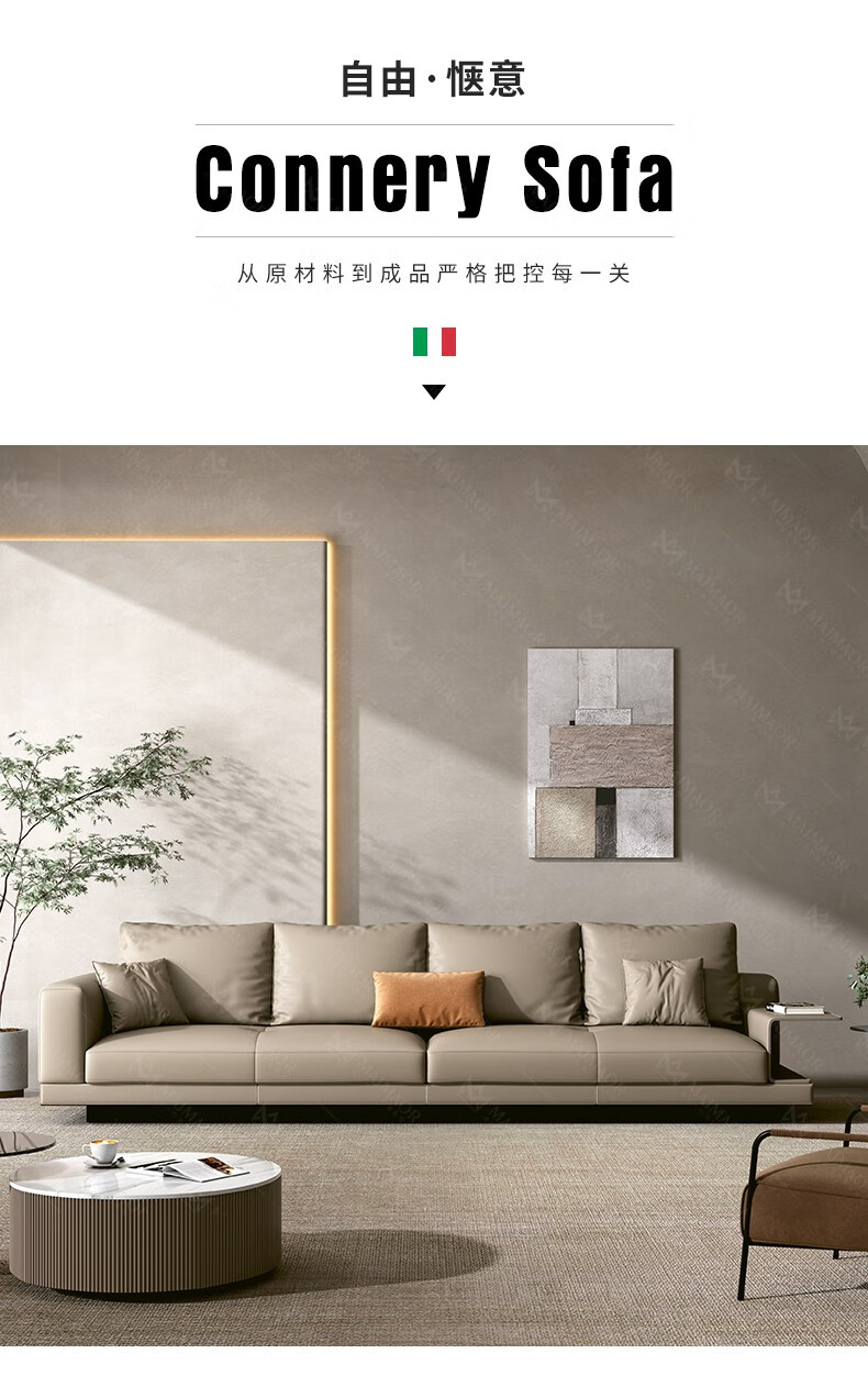 麦纪 沙发 意式极简真皮沙发大小户型客厅组合现代简约直排三人位纳帕皮沙发 五人位【2.8米】 组合