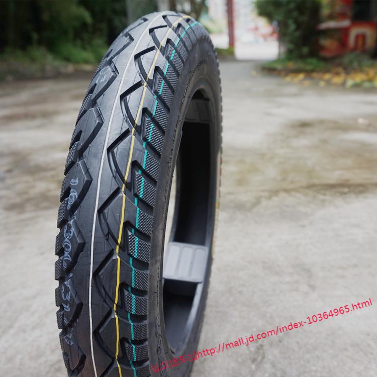 0真空胎加厚耐磨防刺钢丝胎电动车外胎 诚远16x3.