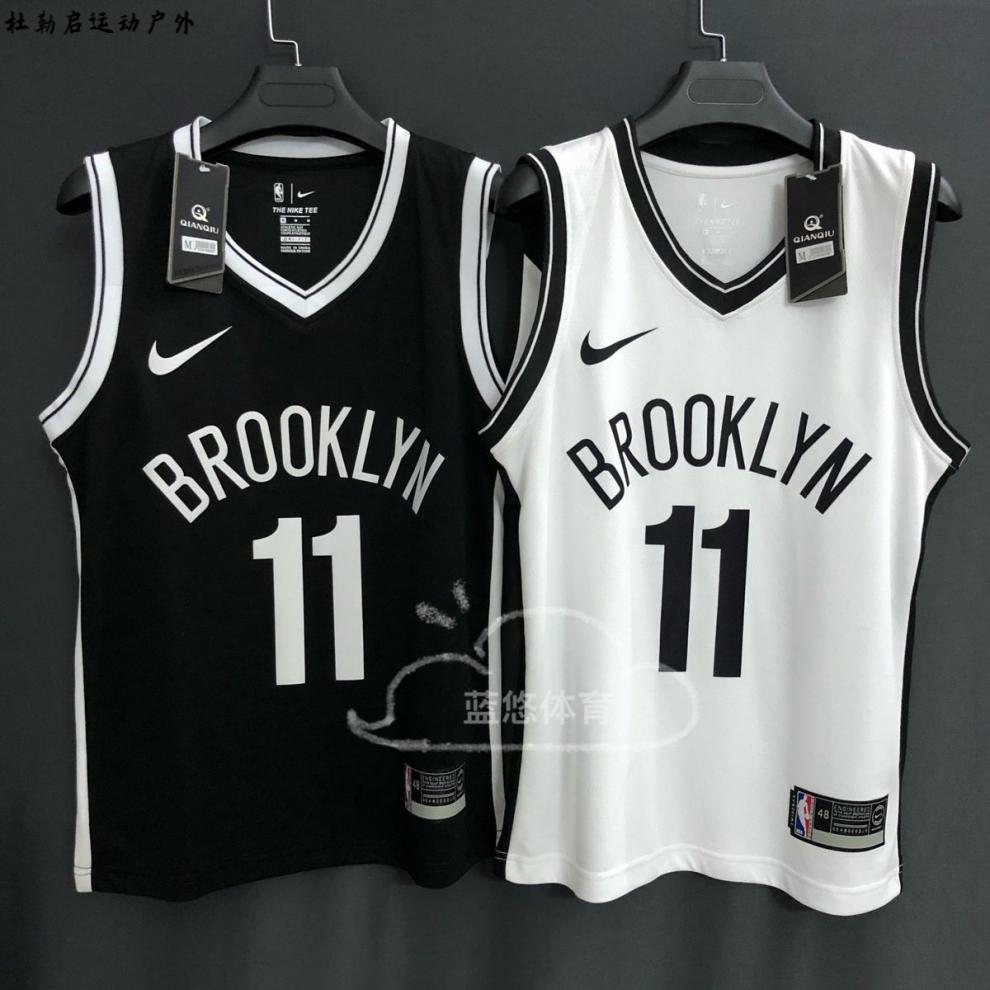 杜勒启腾讯体育nba官方旗舰店同款nba篮网队球衣11号杜兰特7号哈登13