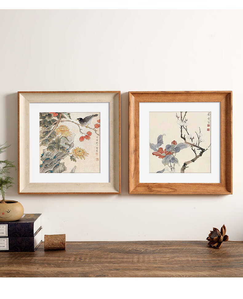 【七夕情人节礼物】京茂国画装裱画框挂墙书法字画相框正方形剪纸十字