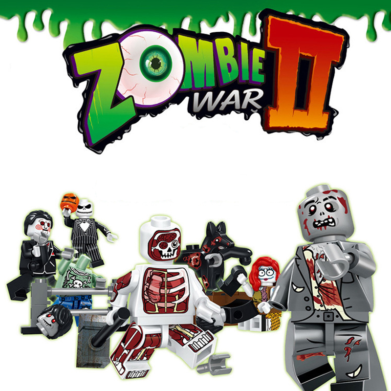 乐高(lego)丧尸围城僵尸军团生化危机明日之后儿童拼装积木公仔
