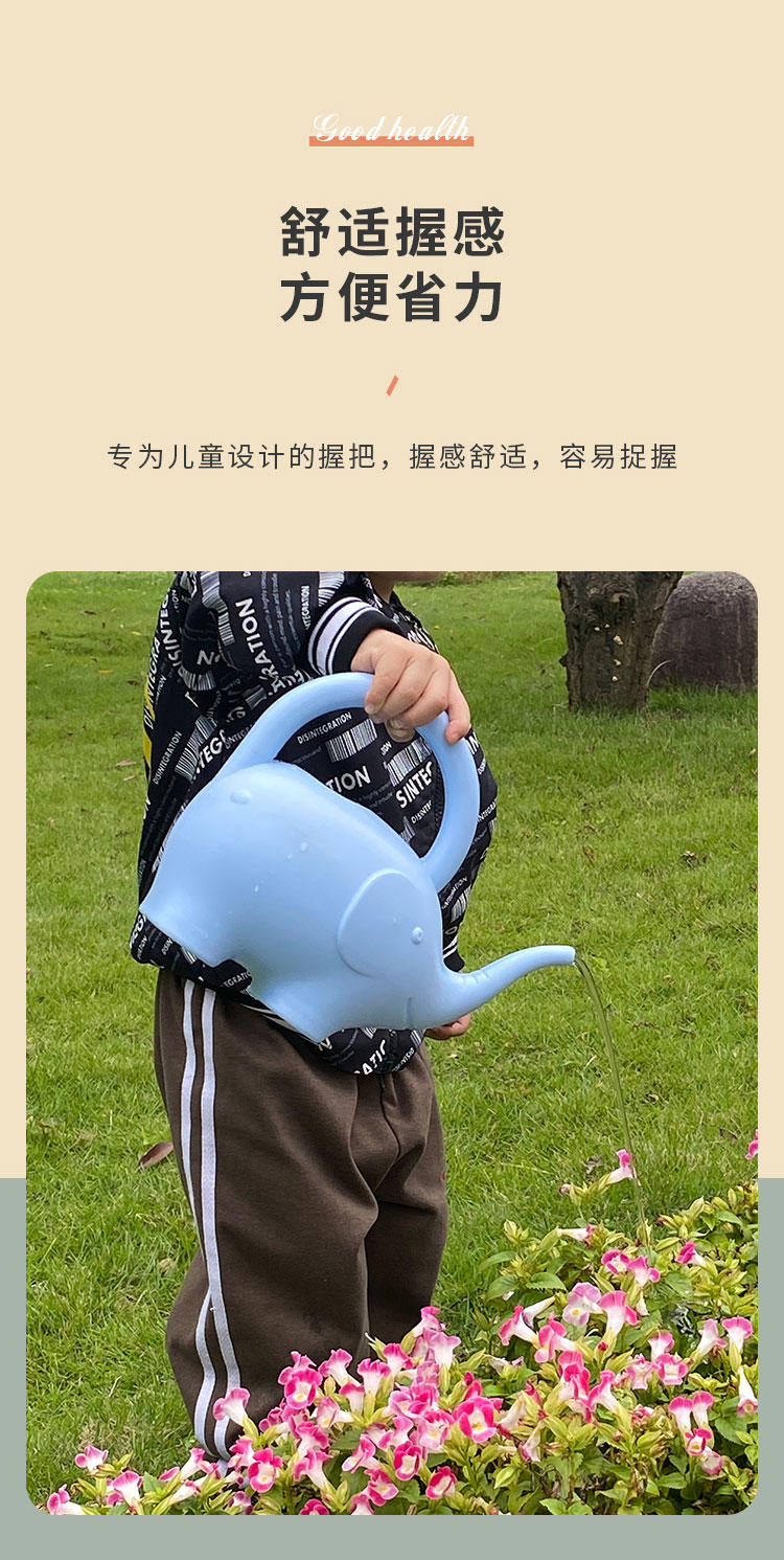 家用喷壶儿童浇花壶小型喷雾器多肉绿植物洒水壶雾化器1l绿色小蜗牛
