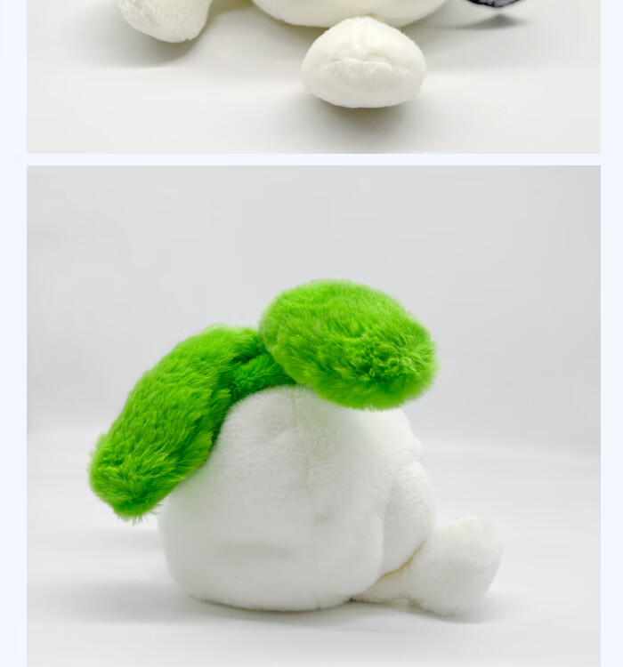 屁桃同款小趴菜毛绒玩具公仔痞幼可爱娃娃玩偶抱枕生日礼物送女生