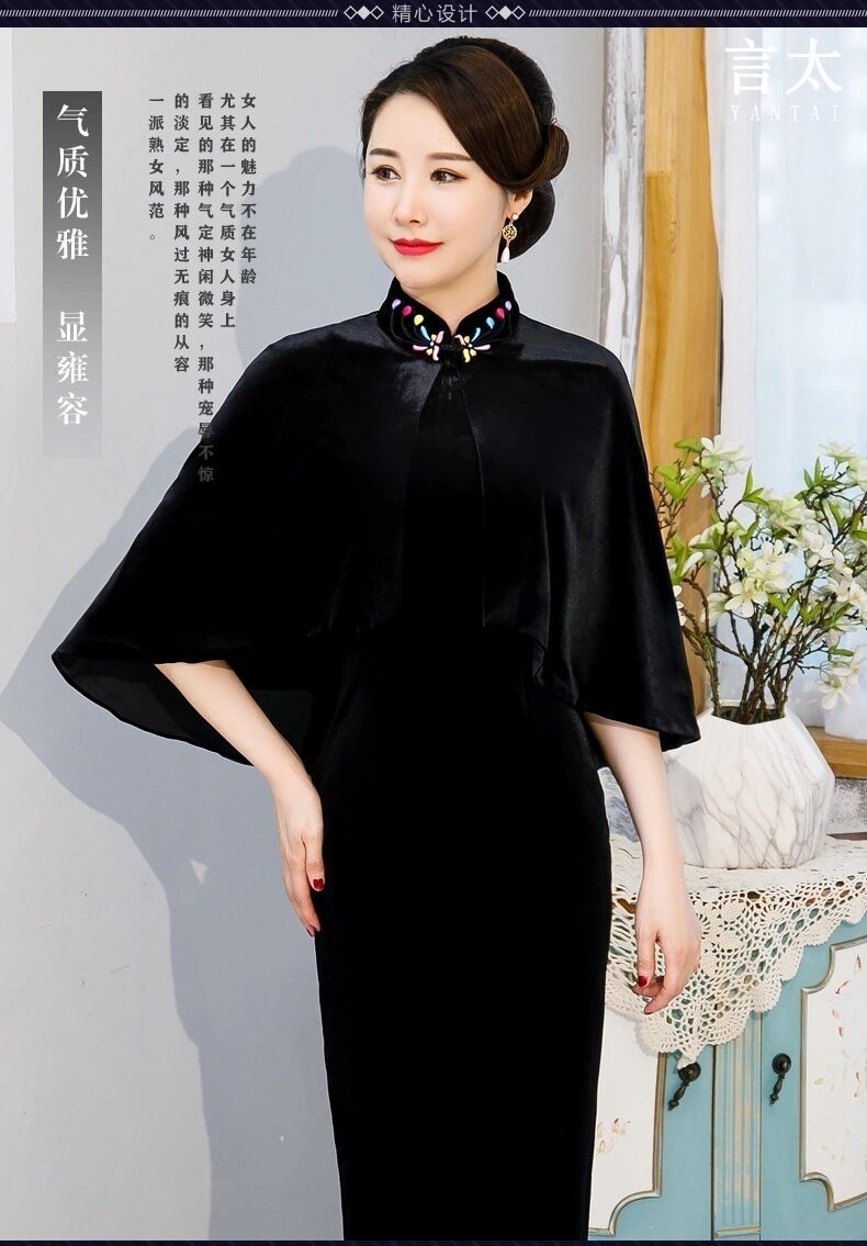 xpmr新品旗袍披肩金丝绒斗篷礼服坎肩配旗袍披肩外搭高贵新款婚礼妈妈