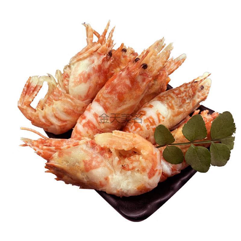 格陵兰莱伯虾带籽即食3斤冰虾熟冻腹籽北极虾火龙虾俄罗斯虾爬子 500g