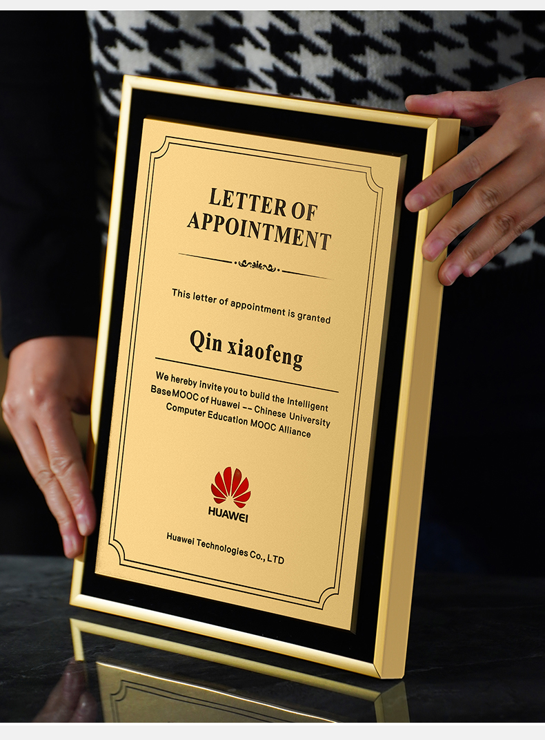 菩本家2022新款金属奖牌定制定做大气荣誉牌匾品牌代理经销商授权牌